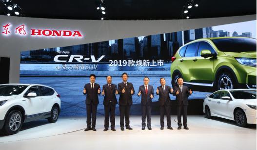 �����³����幫�������������ǡ���ը����Honda�����������