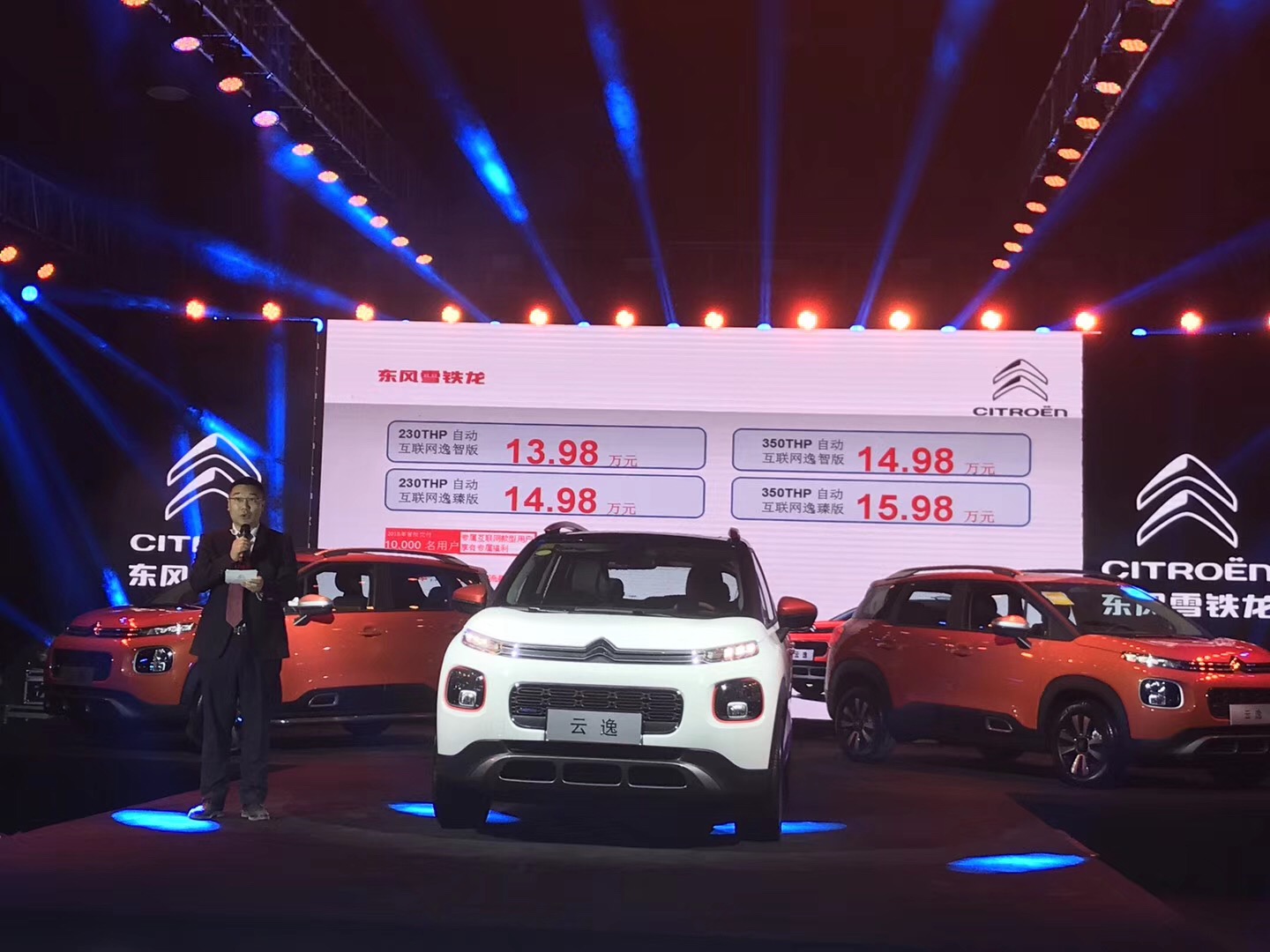 �׿���ʻ�����SUV����ѩ�����������У��۸�����