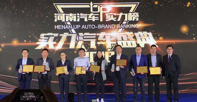 2018����������ҵ������а���췢��
