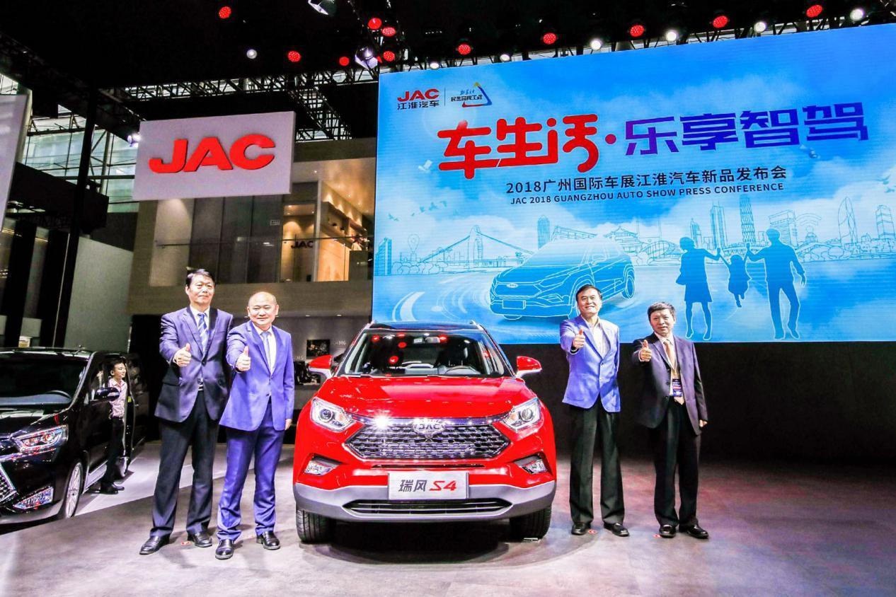 ��̨����SUV�ʹ��ڹ��ߣ�210ţ���ף����䲻��7������