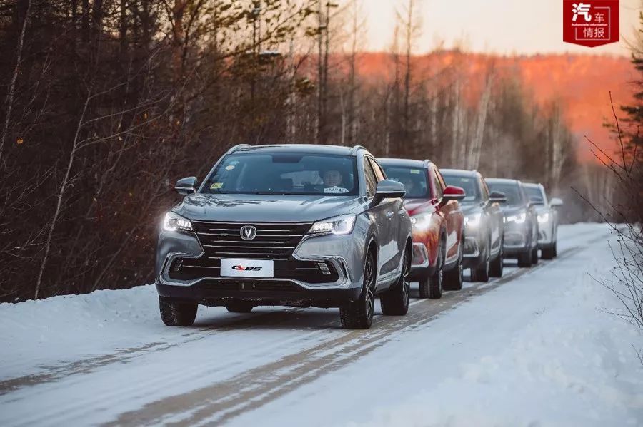 ���ۼۻ�15��Ԫ������CS85�������SUV�·糱