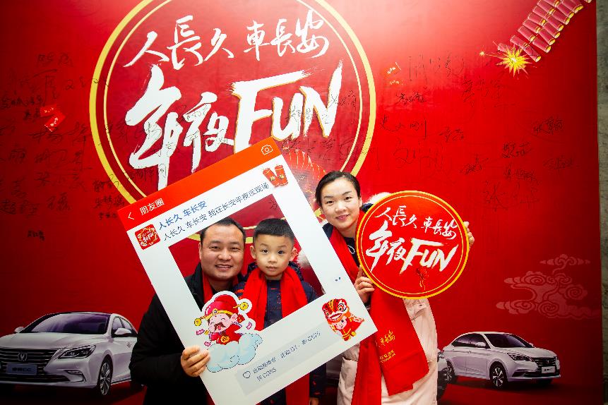 ���˳��� ����������ҹFUN �������˺��ϴ�����