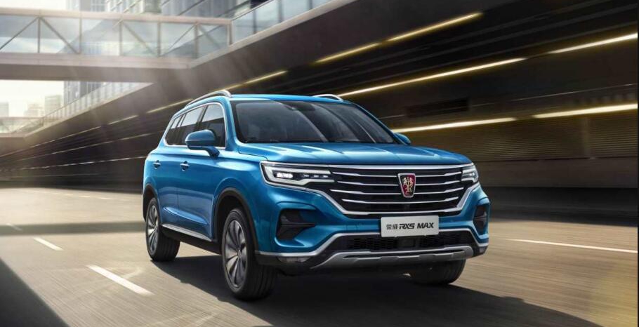 ΪӲ�˵������������RX5 MAX֣���캽����
