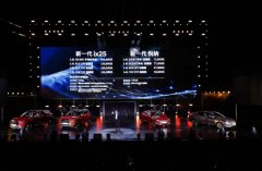 �����˵ĵ�һ� �����ִ���һ��ix25&��һ�����ɻ�������