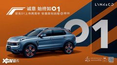 ����ʼ����01�����01��������֣��վ�����չ�