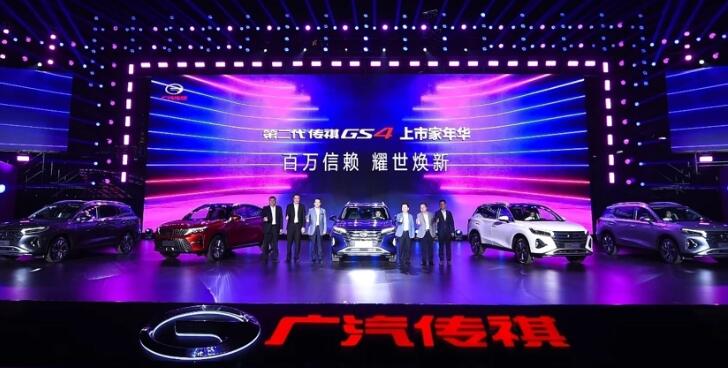 �������һ�ѻ𣬵ڶ�������GS4 12��������1.28������