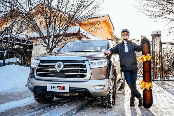 ��������2019��ȫ��������106���� ����H6ʮ���ڣ�Ƥ��22��ھ�