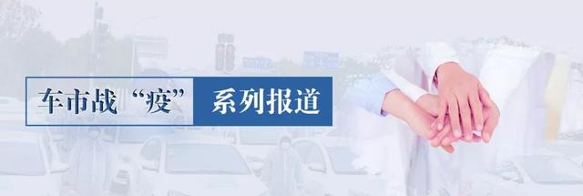 �쳵���������Ӧ��������ս����λ����߹ܸ����Բߣ�ֵ�õ���