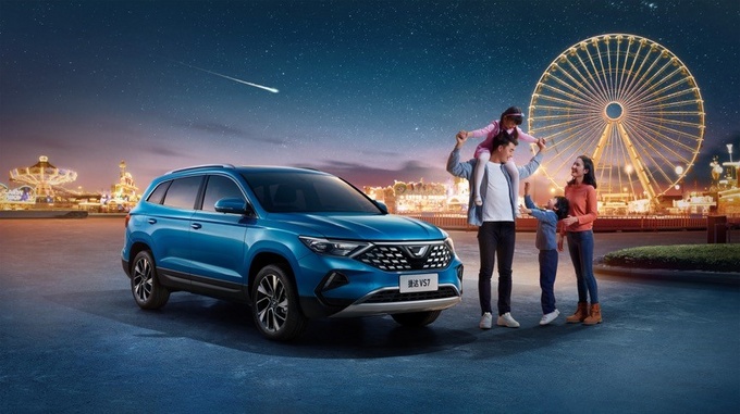�ۼ�10.68-13.68��Ԫ �ݴ�VS7������������SUV�г���ֵ���-ͼ1