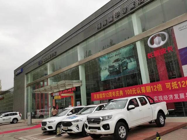 κ������һ��Ӯ�ú����糱��������������ʲô���������л�˵