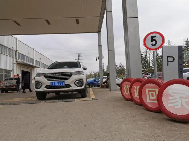 κ������һ��Ӯ�ú����糱��������������ʲô���������л�˵