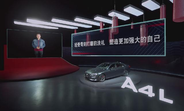 ȫ������������ã��µ�A4L�Ŀ�Ȼ��������ѣ�������B��������