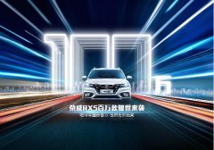 ������컥����������������������RX5 4G���������ǿ����Ϯ