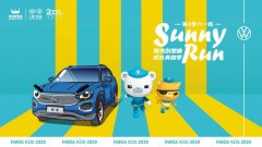 ��һ��-����&��ﱦ������2020���ļ���һ�ܣ� ��̽��һ�����ⱼ