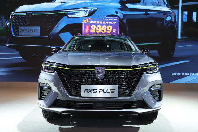 �¹���������SUV����RX5 PLUS֣������ ����MARVEL-R��������