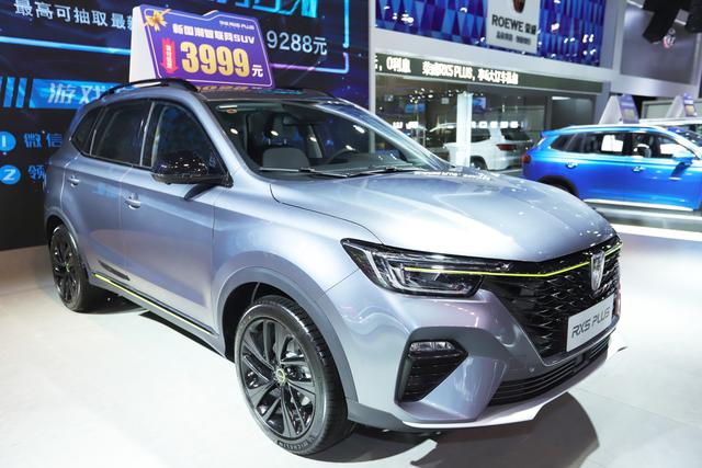�¹���������SUV����RX5 PLUS֣������ ����MARVEL-R��������