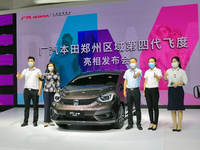 ����HONDA���Ĵ�ȫ�·ɶ�֣�����෢����