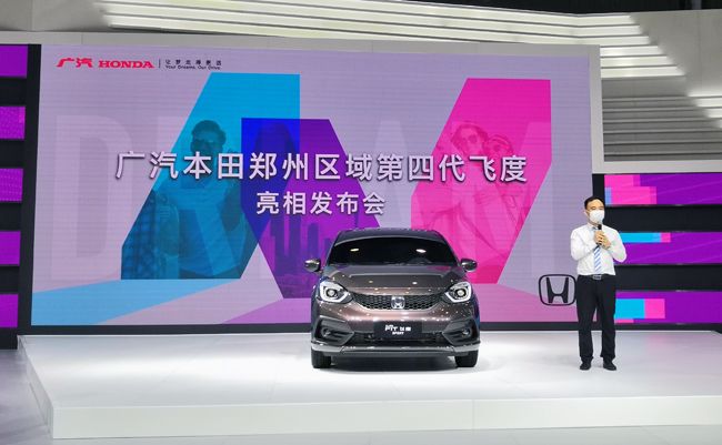 ����HONDA���Ĵ�ȫ�·ɶ�֣�����෢����