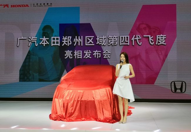 ����HONDA���Ĵ�ȫ�·ɶ�֣�����෢����
