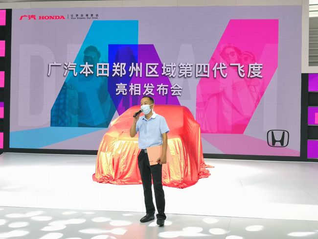 ����HONDA���Ĵ�ȫ�·ɶ�֣�����෢����
