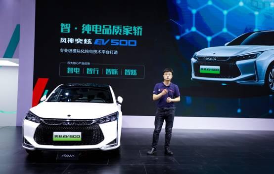 �������� ������ �����������GS/EV���쳵չ��������