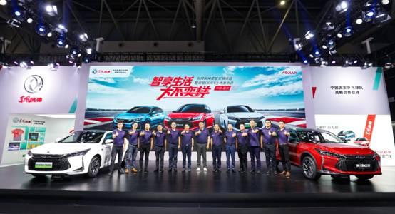 �������� ������ �����������GS/EV���쳵չ��������
