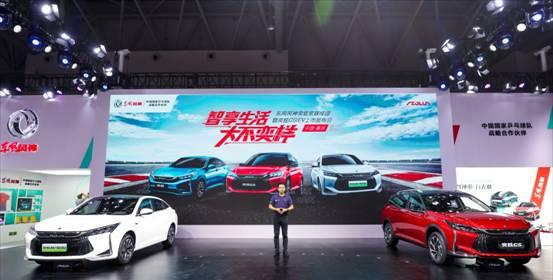 �������� ������ �����������GS/EV���쳵չ��������