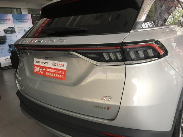 ����ʵ��BEIJING-X7���ռ䡢Ʒ�ʺ���ֵ�ܷ�����90��