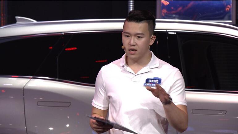 �����������㶨�塪�����������ռ�SUV BEIJING-X7���У�ָ����10.49��Ԫ��