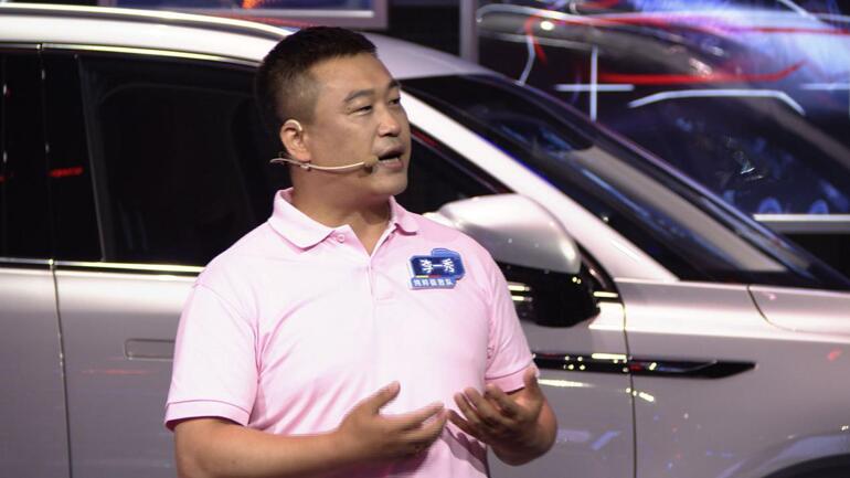 �����������㶨�塪�����������ռ�SUV BEIJING-X7���У�ָ����10.49��Ԫ��