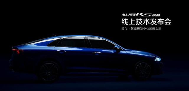 �׶Ƚ��붫���ô�����ALL NEW K5����DNA