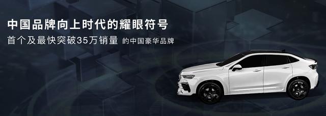 ���綥�����Զ���Ʒ�ưͲ�˹�����й�Ʒ���׿�brabus����25.88��