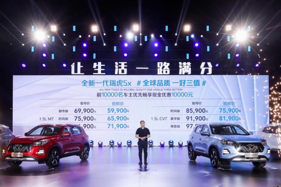 С��SUV��������ʱ������¶�ֻ�������ܸɳ�����
