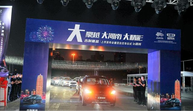 ��Խ��������������Ӯ�������Խ�ڴ���Ͽ����󾫲�
