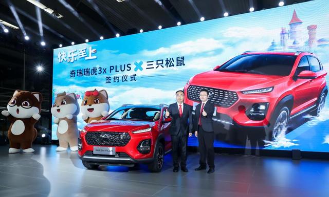 5��Ԫ��ȫϵ����ESP"����������SUV" ��3x PLUS��ʽ����