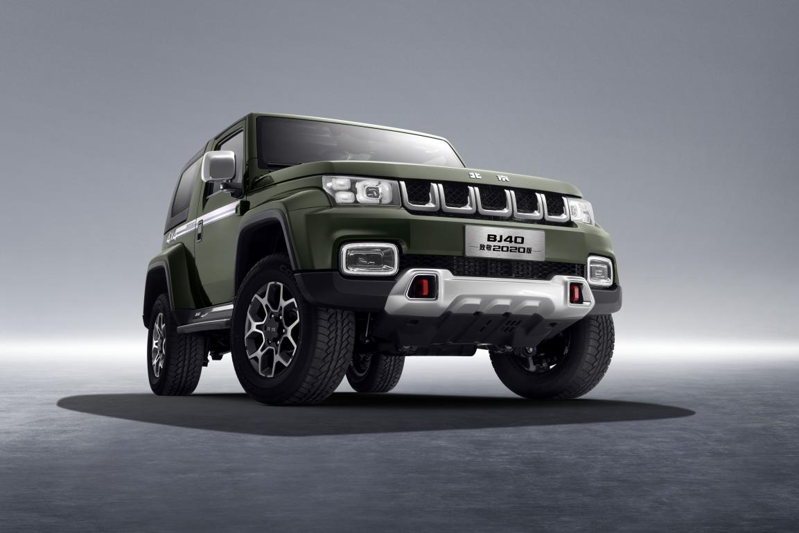 ���ǡ�2020���¾�ԽҰ���䣬BJ40�¾�2020����ʽ����