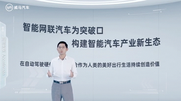 �齨���缶��ǿ�������ѣ�������������IdeaL4ȫ�¿Ƽ�ս��