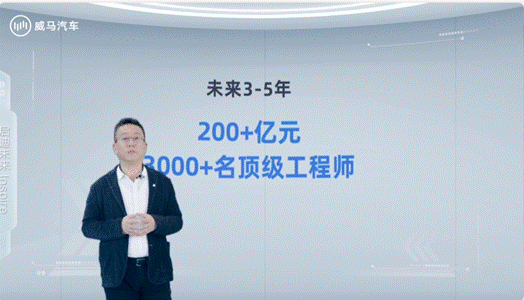 �齨���缶��ǿ�������ѣ�������������IdeaL4ȫ�¿Ƽ�ս��