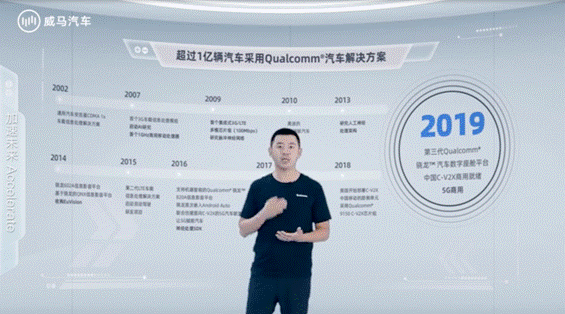 �齨���缶��ǿ�������ѣ�������������IdeaL4ȫ�¿Ƽ�ս��