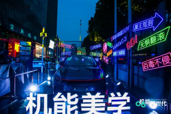 �������������������¶��л���SUV�����06���������쳱����