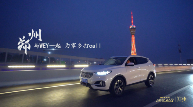 ��ʽ����SUV���й���ʷ������������Ħ���������Ļ𻨣�