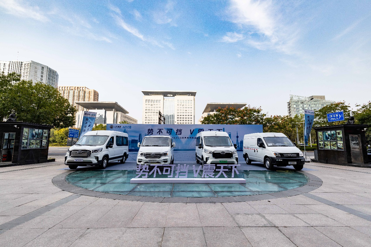 �Ʋ��ɵ���V�����£�������ͨMAXUS��������Ʒ����֣��վ���ȿ���