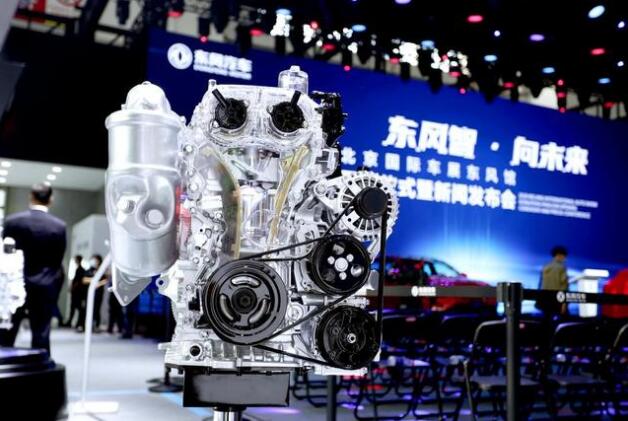 ���й��ġ�2020���ʮ�ѷ������������������C15TDR�ٻ�����