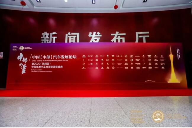 2020�й���������𶥽���������ЩƷ�ƺͳ��ͻ񽱣��ⲻ���⣿