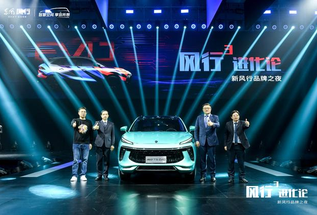 ȫ�¾�ʨ�귢��������T5 EVO��ʽ���࣬������һ��������