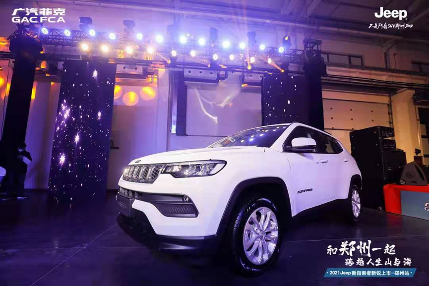 ȫ�����Σ�����������1��17��Jeep��ָ����֣������