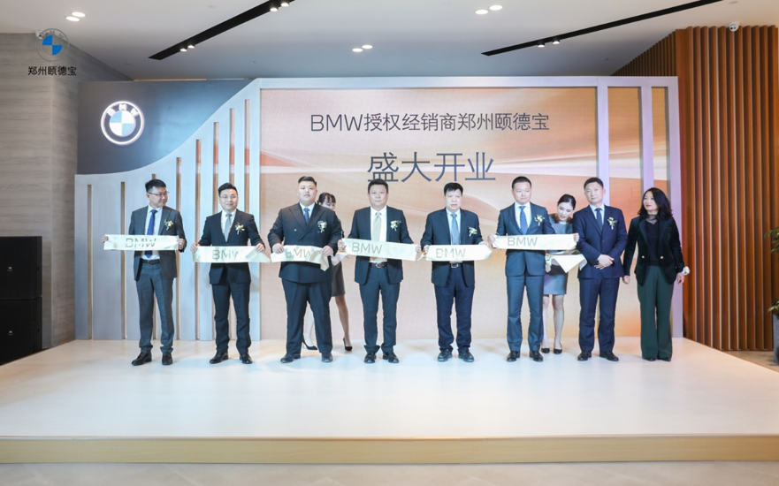 ����BMW�촴������ܴ����ʻ��Ȥ��֣���õ±�¡�ؿ�ҵ