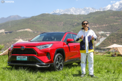 ʷ����ǿRAV4���٣�RAV4�ٷ�˫��E+��������