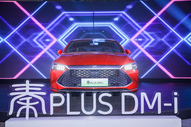 ��ټ���7.3s���ٹ����ͺ�3.8L����PLUS DM-i�ж�������