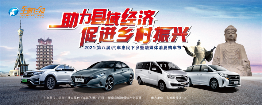 2021���ڰ˽죩����������������ý�����Ĺ�����������ʽ¡�ؾ���